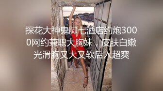 (中文字幕) [SDJS-091] 代替女儿履行职责的美女岳母诱惑小二十岁的女婿内射奸淫紧密交缠分不开的性爱