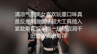 操00后小表妹