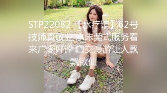 《重磅??炸弹》群狼寻求推特九头身网红美女反差婊BBBMWZ与土豪炮友调教啪啪自拍得此女性福一生