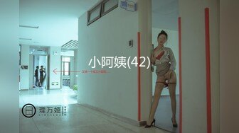 STP17362 带粉丝给上门的妹子加钱说服她一块玩3P