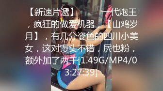 【上古资源】零几到一几年良家换妻泄密5部合集 百度泄露 无美颜无PS，极品孕肚 第27弹