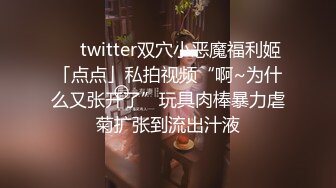 发现公司饮水机接水需要弯腰翘臀 安置摄像机偷拍无内同事骚逼!