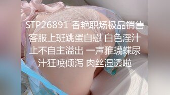 高颜值新人(小美美呀)户外+自慰喷水+按摩推胸