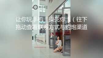 漫展之后约个冬优子的COSER玩玩