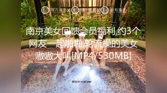 [MP4/ 847M] 能交的这样的粉鲍鱼，还不是要天天操逼的节奏，特写鲍鱼交舔逼挑逗阴蒂