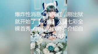 91YCM0025 约炮爆操人妻▌莉娜▌圆润酥乳爱不释手 敏感激凸蓓蕾 大开美腿后入小穴好湿