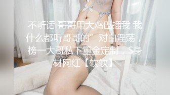 破处大片掰开逼逼特写处女膜展示肤发妹子被破处过程