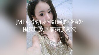 【新片速遞】⚫️⚫️最新宅男女神VIP福利18分，网红极品美少女【埋导演】COSER远坂凛镜子反射假屌跳蛋紫薇画面非常销魂[1100M/MP4/18:56]