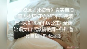 MD-0319重组家庭换换爱母侵节的性教育