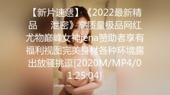 [MP4/ 1.28G] 新晋极品女神降临，日本丽央，清纯校花，激情3P，模特身材明星脸，无毛白虎