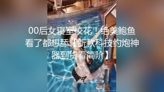 【网曝热门事件偷情3P】露脸骚货“陈静瑜”酒后群P不雅视频未流出版约见网友3P骚货欲求不满 前后夹击 逼被操肿