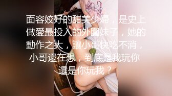 拾捌岁-侄女被骗下海拍片叔叔亲自开苞麦小兜