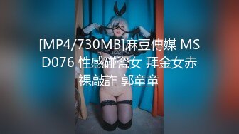 极品美女【研妹儿】合集无套内射舔脚精液直流 【70v】 (97)