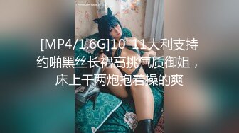 【新片速遞】最新超火香港网红极品美少女▌HongKongDoll ▌番外短片- 夏日回忆 3 极美白虎裂缝爆射蜜桃臀【水印】[1.75G/MP4/43:32]