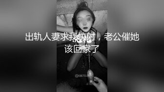 kcf9.com-校花女神! 突破尺度~脸逼同筐~抠穴自慰~流白浆! (1)