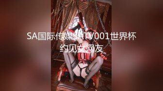 [MP4/1.18G]2023-9-16安防酒店偷拍 年轻情侣放假开房大胸女睡醒挑逗帅帅男友挨了一个晨炮