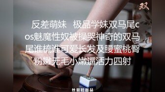 乐乐色诱闺密兄长 一副风骚样 足以让男人累死才能喂饱[178P+1V/217M]