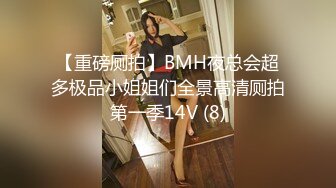 性感少妇舔jb