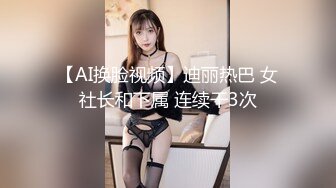 约了个肉肉身材大奶少妇啪啪骑乘按着大力猛操1