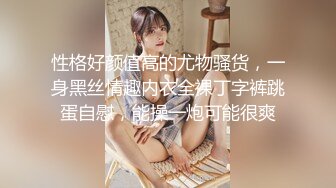 [MP4]STP24125 涩会传媒SH004 《我的嫂子是妓女》 漂亮嫂子无法忘 嫖娼意外从天降 新人女优 韩梦嫣 VIP2209