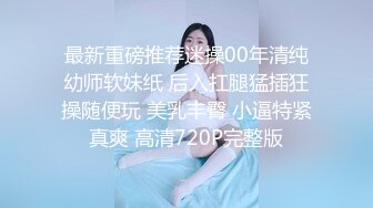 微博红人高颜值美女极品身材大蜜桃 水蛇腰 俏妞qiaoniuTT 微密圈 99套视频福利合集 [197V] (41)