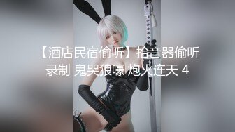 [MP4]全裸魅惑极致诱惑未公开作性感女搜查官『暮光』超性感特別秘密調查