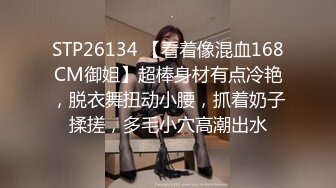 【大学浴室】经典流出国内某大学浴室洗澡TP,全部都是在校大学生，美女如云（3）