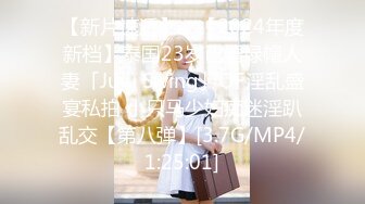 【新速片遞】&nbsp;&nbsp; 医院女厕偷拍淡蓝长裙美少妇⭐茂密的黑森林[123M/MP4/01:56]