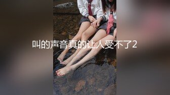 《硬核精品✅重度绿帽》推特NTR极品大奶露脸母狗人妻反差婊【怡怡】私拍~淫乱生活线下约粉丝3P露出SM调教完整版 (8)