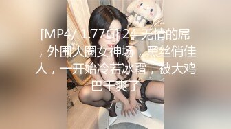 【無碼】FC2-PPV 1135604 ★最強アイドル！☆続・あの激カワなつみちゃんが再登場