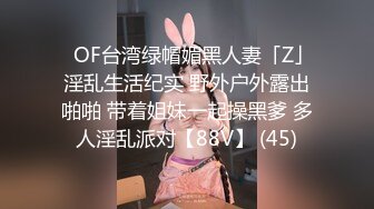 女神被操接電話還開門拿外賣 麵對鏡頭含羞