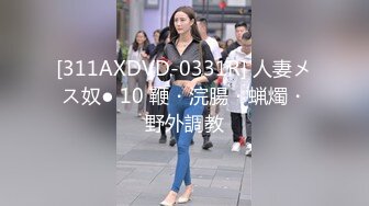 学院女厕近距离全景偷拍牛仔裤美女❤️来姨妈流的满屁股红