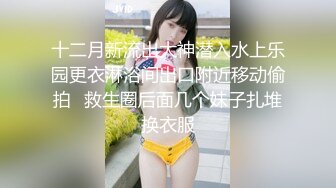 【美乳丰臀唯美啪啪】极品丰臀网红『欧菲莉』唯美性爱私拍 极品丰臀骚货的小穴让大屌欲罢不能 高清1080P原版 (2)