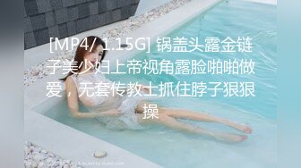 绿播女神下海【是你的老婆】美到炸裂~水里抠穴自慰~洗澡吐酸奶，纸巾准备好，包射 (3)