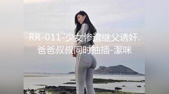 -外出旅游意外肏了个美女▌李依依▌醉酒走错房间被爆肏 肥嫩鲍鱼吸精榨汁 爽翻爆射尤物