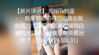 舅舅操了外甥女6剧情在反转 小菲变主动了骚货一枚啊也是