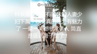 校园小嫩妹，眼镜妹，反差婊【小甜惜】被男友无情爆操~小穴淫水超多~直接撸 ，小逼逼真是粉啊 (4)