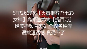 无敌大长腿嫩穴女神【健身宝贝】172CM九头身 高挑的顶级完美比例身材 女神御姐回归，自慰激烈到屁股都出汗了