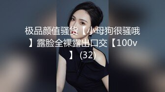 哺乳期爆乳骚女半脱下牛仔裤大白臀 主动骑乘位猛操 特写后入大肥臀