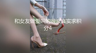 双生薄荷【4／4】