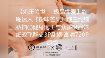 最新91原创国产AV剧情 成人用品推销小J姐沦为客户使用性工具