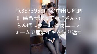 横扫东南亚泡妞大神【金三角猎艳】老金大屌蹂躏极品美乳瑜伽老师 极限打桩高难度 探花界的AV视角