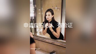 [MP4/ 589M] 最新独家殿堂级JVID超人气爆乳女神娃娃雨橙媚肉夜勤病栋 巨乳女神深夜欲求不满 强制束缚凌辱高潮