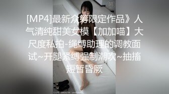 国内厕拍大神潜入某学院女厕偷窥学妹尿尿爬高趴地的胆子可真大