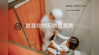 黑客破解家庭网络摄像头偷拍爸爸喜欢早上跨过睡中间的儿子和媳妇过性生活然后回原位继续睡觉