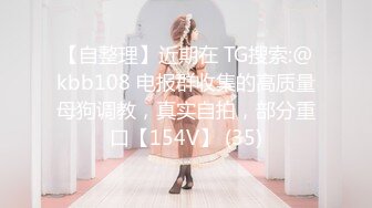 ✿反差清纯少女✿洛丽塔白丝少女裙 曼妙的身姿看得让人欲火焚身，如玉的身体嗲声嗲气的淫叫 小反差婊一个