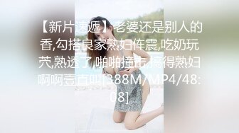 ★☆OF福利博主⭐emmalvx⭐酷爱阿黑颜  内容里看起来也是一副欲求不满的母狗架势★☆【NO.1】 (2)