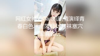 ❤️2024最新重弹，摄影大咖【山野村夫】御用模特，特推顶级福利鸡【广深虾酱】私拍，打炮紫薇全程露脸，清纯外表下如此反差