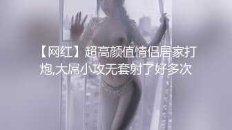 [MP4]STP31676 皇家华人 RAS0306 绝伦巨乳SOAP 萤光x润滑x霓虹灯 黎儿 VIP0600