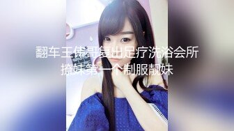 [MP4/ 600M] 漂亮巨乳少妇 你轻一点我害怕 你是在折磨我觉得人生好艰难 皮肤白皙身材丰腴大翘臀